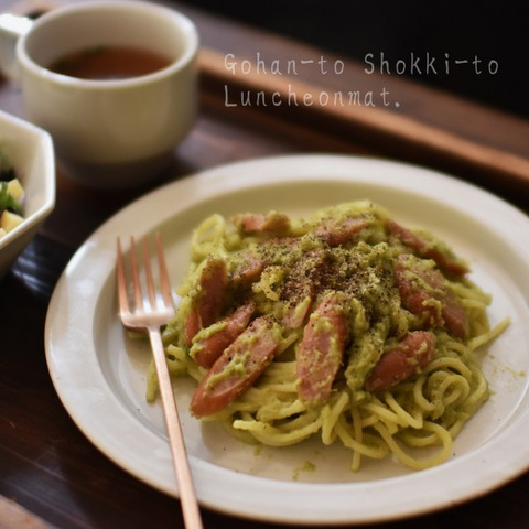 vn9HmCFNABRPW3f1695852303_1695852327