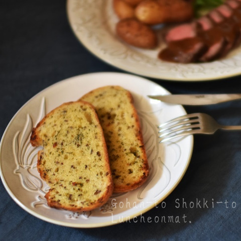 pvsvxbCE9ME8ecM1721558007_1721558029