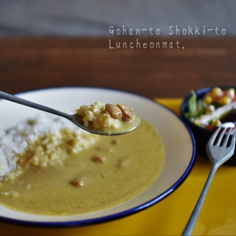 Nmxv6qXUtnGolsJ1636847230_1636847254