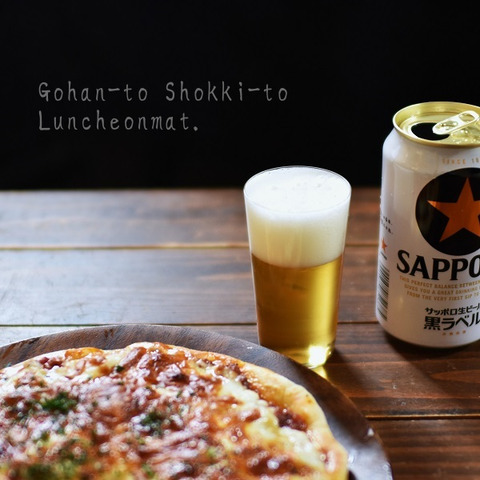 qVTx7R0oCiKhzWN1675027223_1675027260