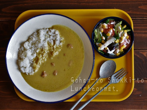 e69vSBXD90tAfvq1636847144_1636847162