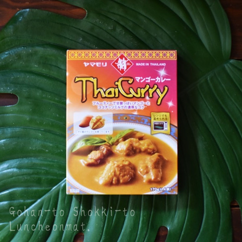 EwNHAe2fgQtm3GP1725097394_1725097437