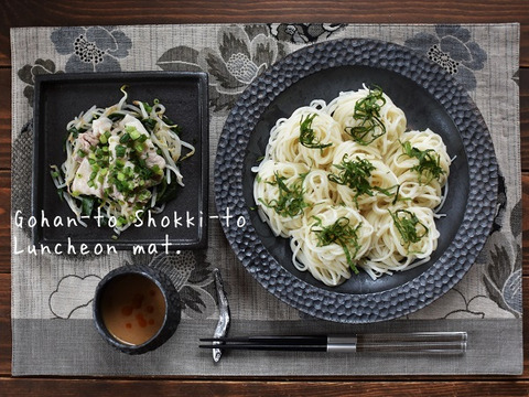 2MkRRRHu6NNgR241564093854_1564093875