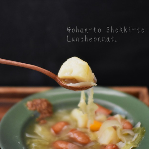 s1WlVxBJHIdODUb1742900066_1742900087