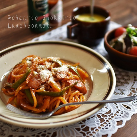 J9b1kYGnTZhi9Fo1634854937_1634854973