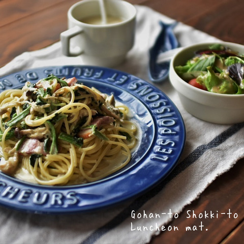 3jZqkcHhFsNomsp1580170203_1580170220