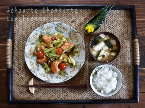 2kHnUmg0zmauN0Z1648073099_1648073117