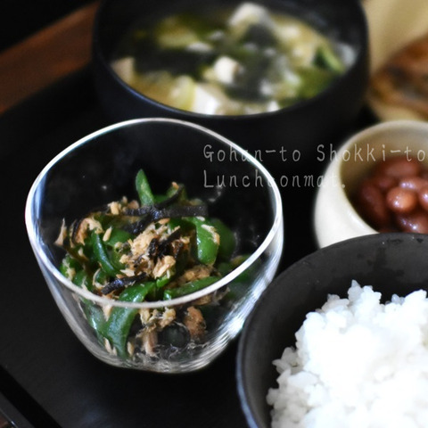 RUd3sS39ahYajUL1713948354_1713948382