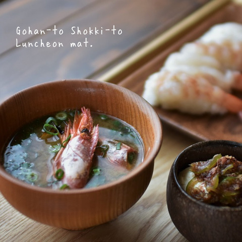 utteYnnRYrb0PYD1590524731_1590524746