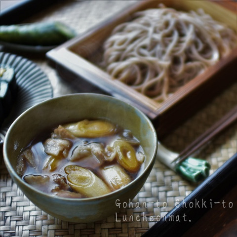 V9ZidHvlC7anLsU1611781530_1611781554