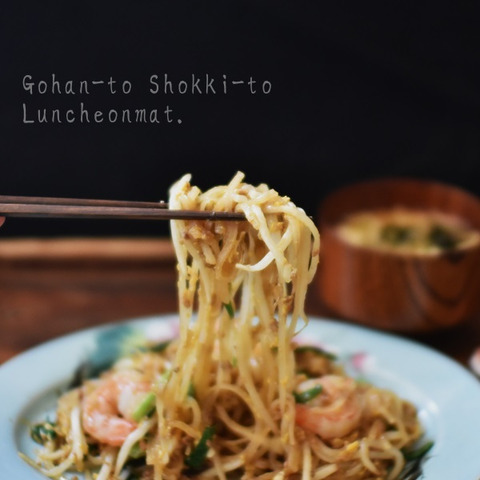 bHYlzK2bVhbDCco1721731160_1721731278