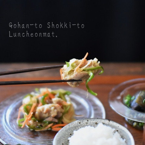 qmsgiCmDxJW3GyN1690324241_1690324276