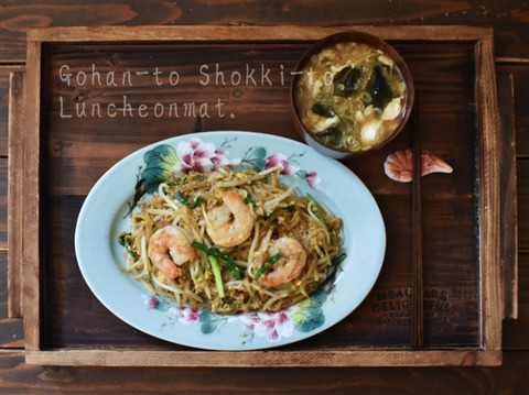 UlmbpAjLdFJpg2d1721730996_1721731020