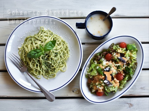 ap6F38A2QZThU4O1624912666_1624912684