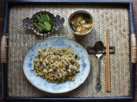 gBDQkSGL58soryU1616964519_1616964591