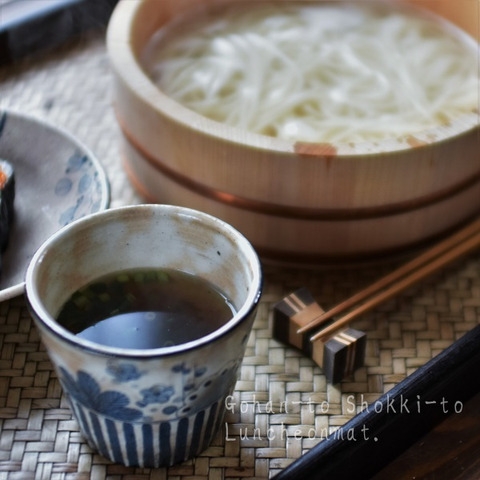 5t6GZOJ3qCt11Ks1601166994_1601167015