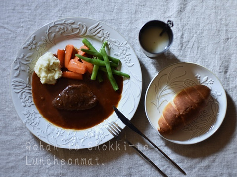 鹿肉のヒントとご飯のレシピ