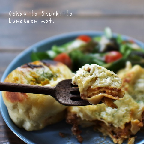 gW2bxaXG4NBrvmm1580343705_1580343719