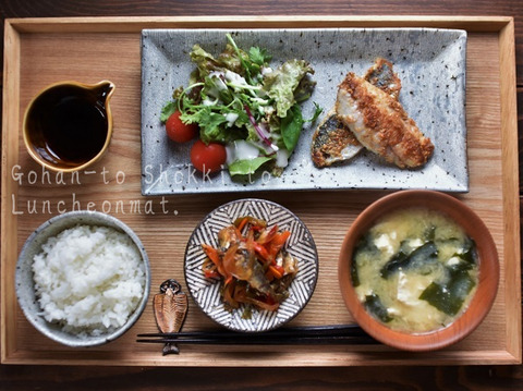 aBTUQDdRPIh13vS1600987698_1600987715