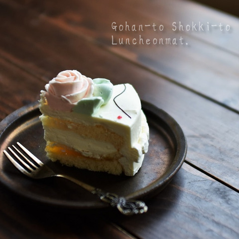 4jfJ4JO7fLj4zx11600899381_1600899394