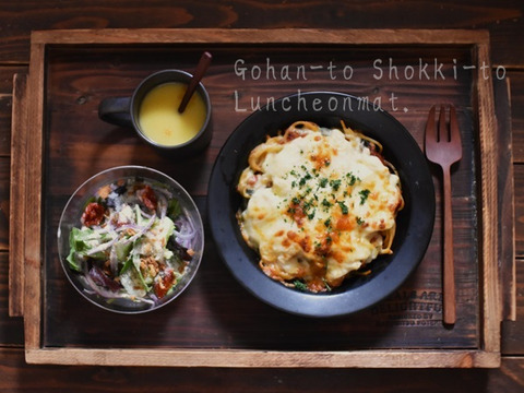 V7Gystd6EyFcwoV1730192727_1730192746