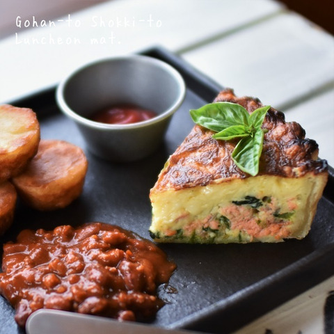 lqPyTaQtK9rKq2D1590698759_1590698792