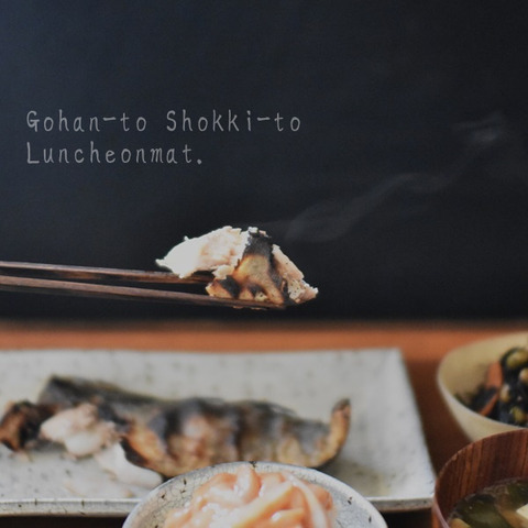 ueDBjqjUVBvX5X51725011781_1725011799