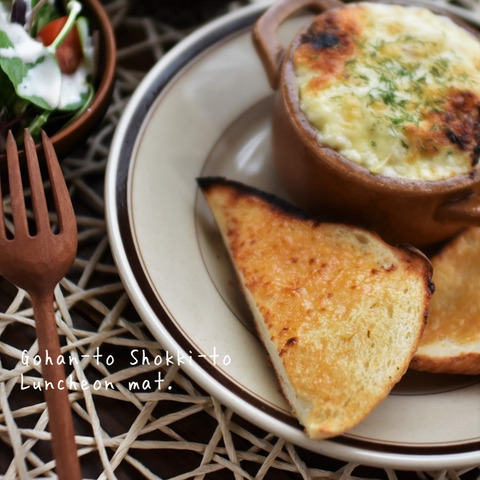 OPsLw3J1CQ3g81O1582759950_1582759972