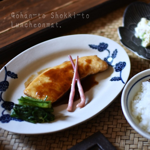 BqUOniWLUpiYfid1674776332_1674776350