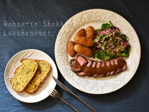 P9eYhcK2CAfmvfp1721557874_1721557896