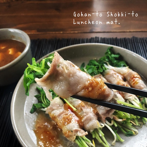 cUiNKDk54n3tg3G1574897059_1574897086