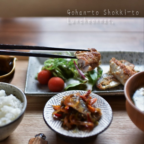 GLjzvk6PxIWdnZe1600987727_1600987766