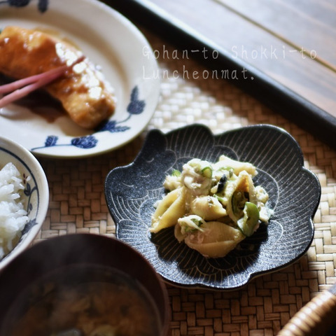 sC5uO8J94Np1FEz1674776364_1674776382