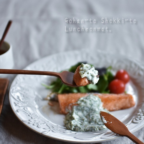 ST3Ep0abAloXCHJ1644532991_1644533028