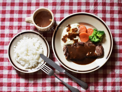 WHeDMNHoOkJt3r61680046093_1680046123