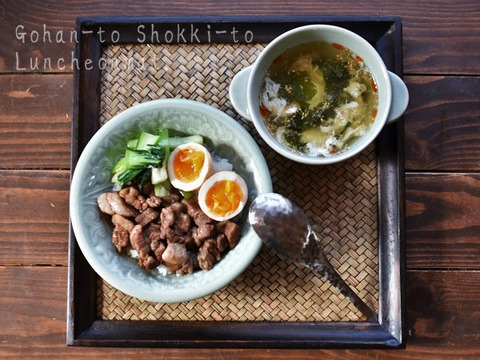 SIgXHIdFyeSmwPI1616531074_1616531097