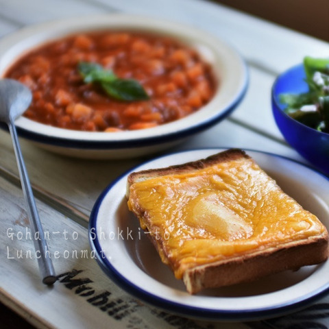 lF36WNv3EzWMh0X1598481106_1598481133