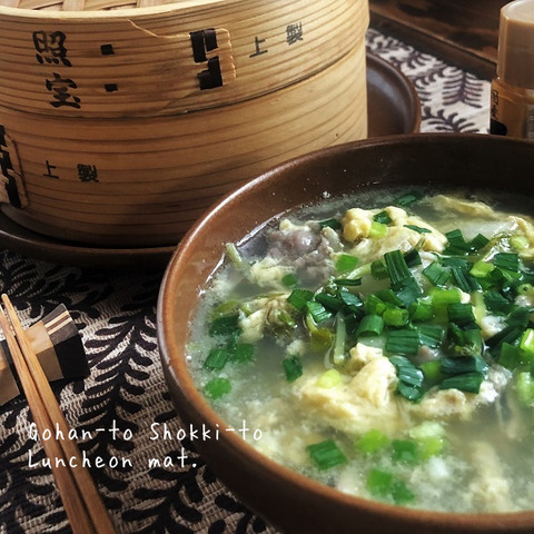 G51TvCKbQsnIuLS1574986903_1574986921