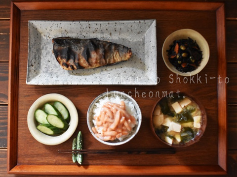 zpowqvSqHGMqviR1725011603_1725011626