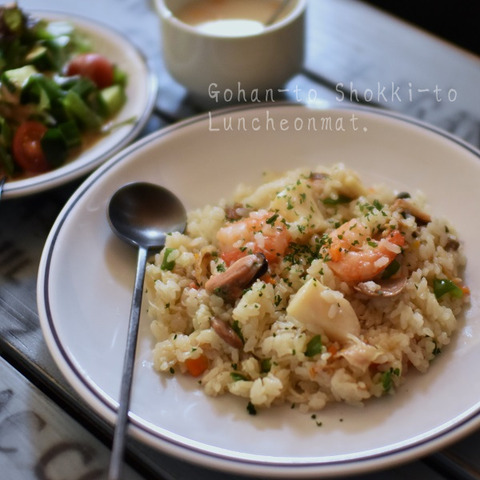 eNN8d2rR7fgAJQL1684448358_1684448376