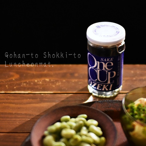 AahOKYtvoMYbcuF1684100281_1684100315