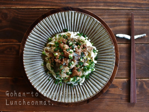 lMtk76kDgjC9ciN1637104031_1637104058