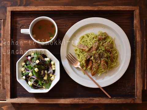 NXl8gKfbiiRlyB11695852151_1695852183