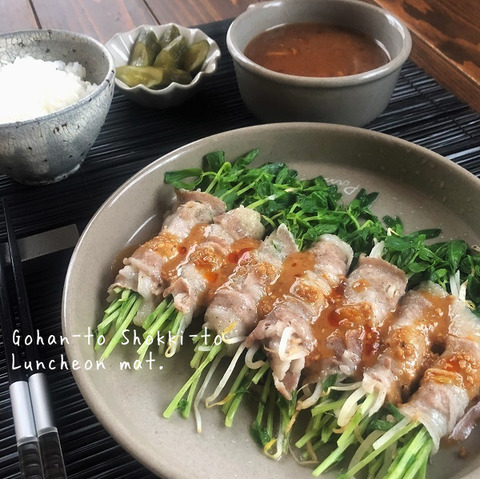 I0SNPwbs2RVVfam1574897109_1574897134