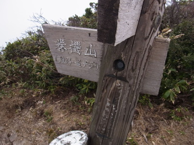 RIMG0463
