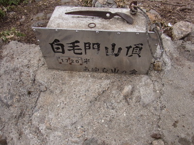 RIMG0487