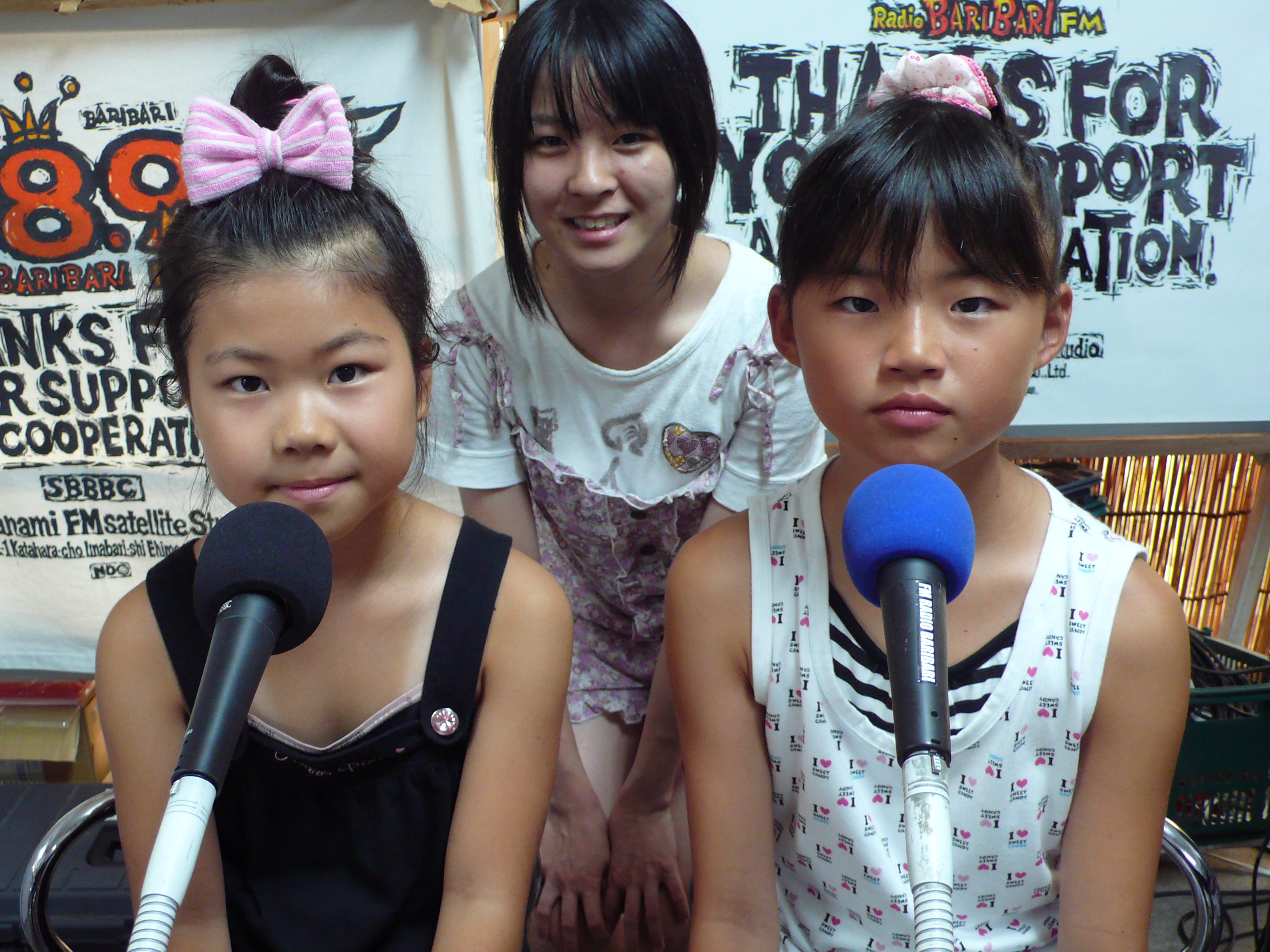 バリバリニュースキャスター 8 6 金 お昼 近藤優里奈ちゃん 愛裕ちゃん 浜辺青奈ちゃん ラヂバリ Fm Radio Baribari Blog