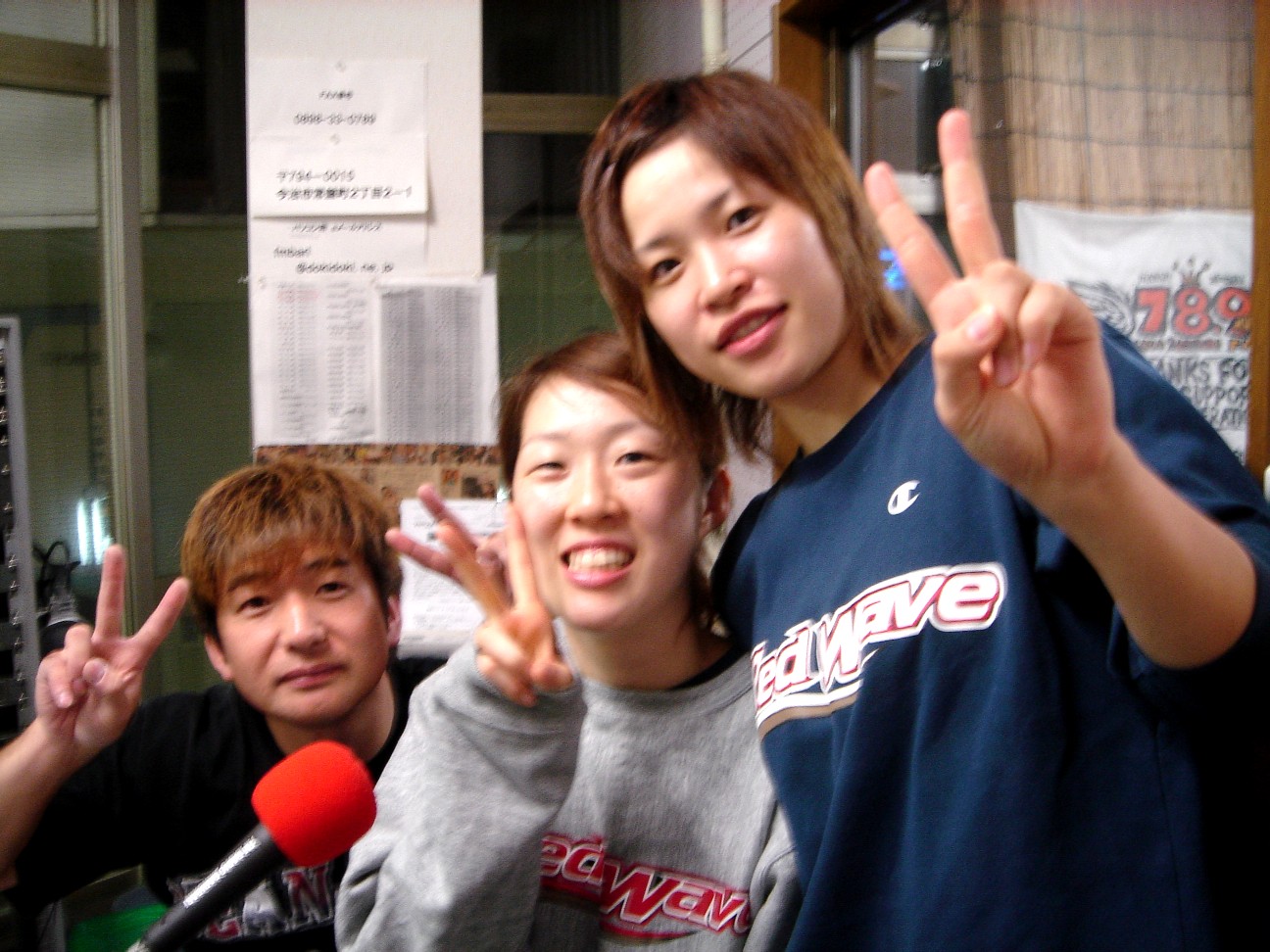 10 15 土 プロバスケの試合 今治でありますヨ ラヂバリ Fm Radio Baribari Blog