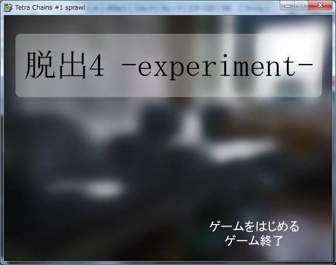 Livemakerをいじってた ばりりーん雑記 Livemakerをいじってた ばりりーん雑記