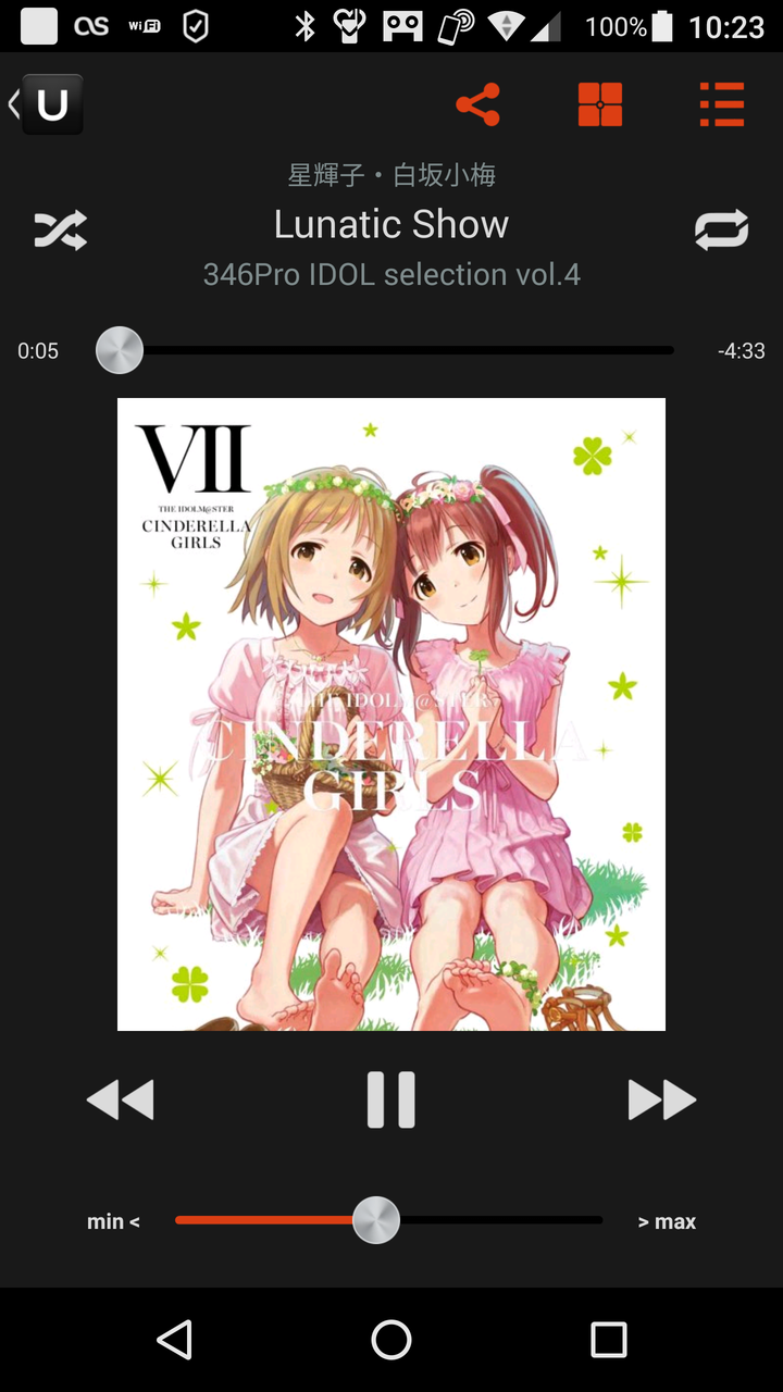 アイマス楽曲を気持ちよく聞くためのプレーヤーのお話 読む価値があるのかどうか アイマス楽曲を気持ちよく聞くためのプレーヤーのお話 読む価値があるのかどうか
